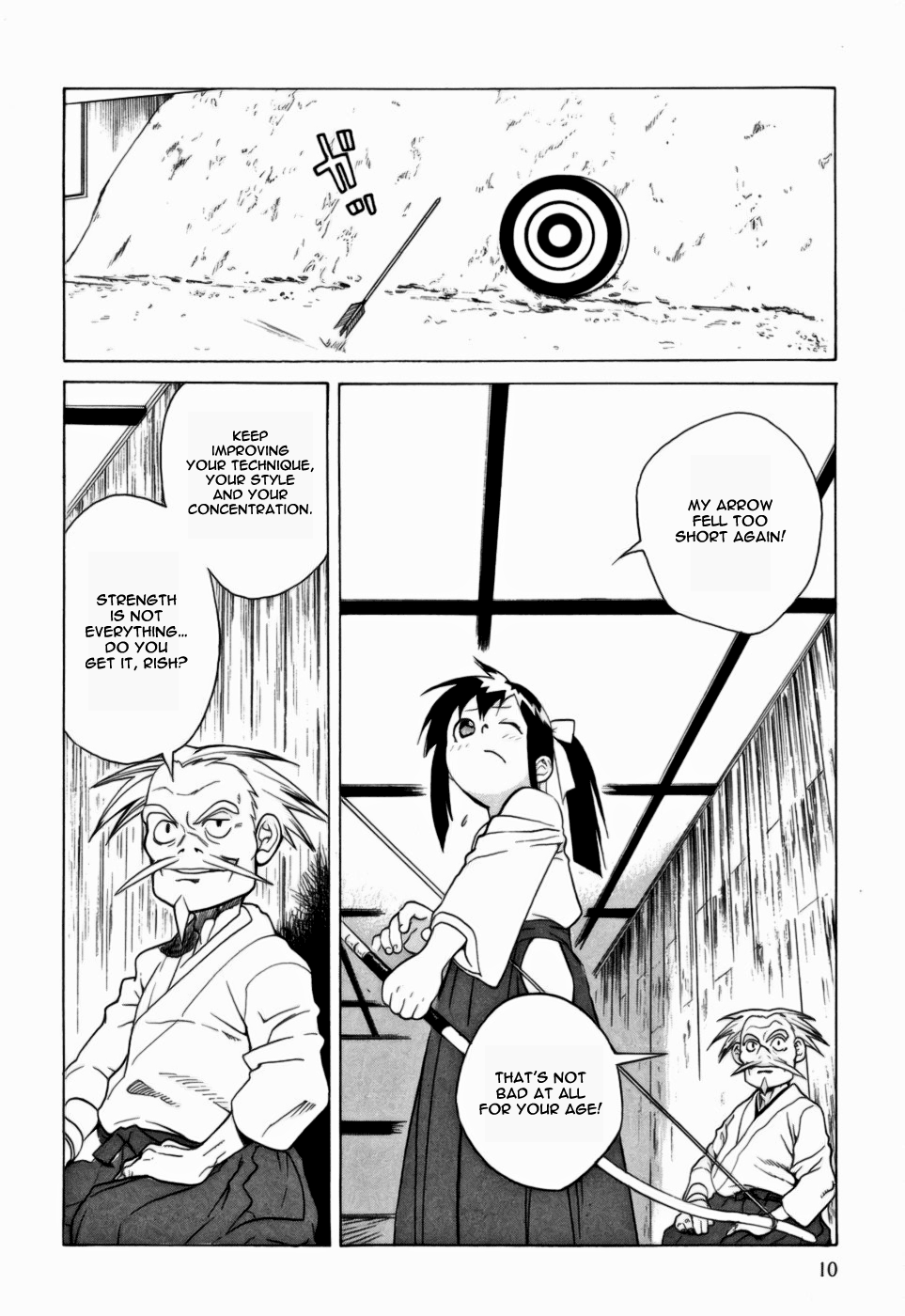 Kumo no Graduale Epoch (Part 1) 第12页
