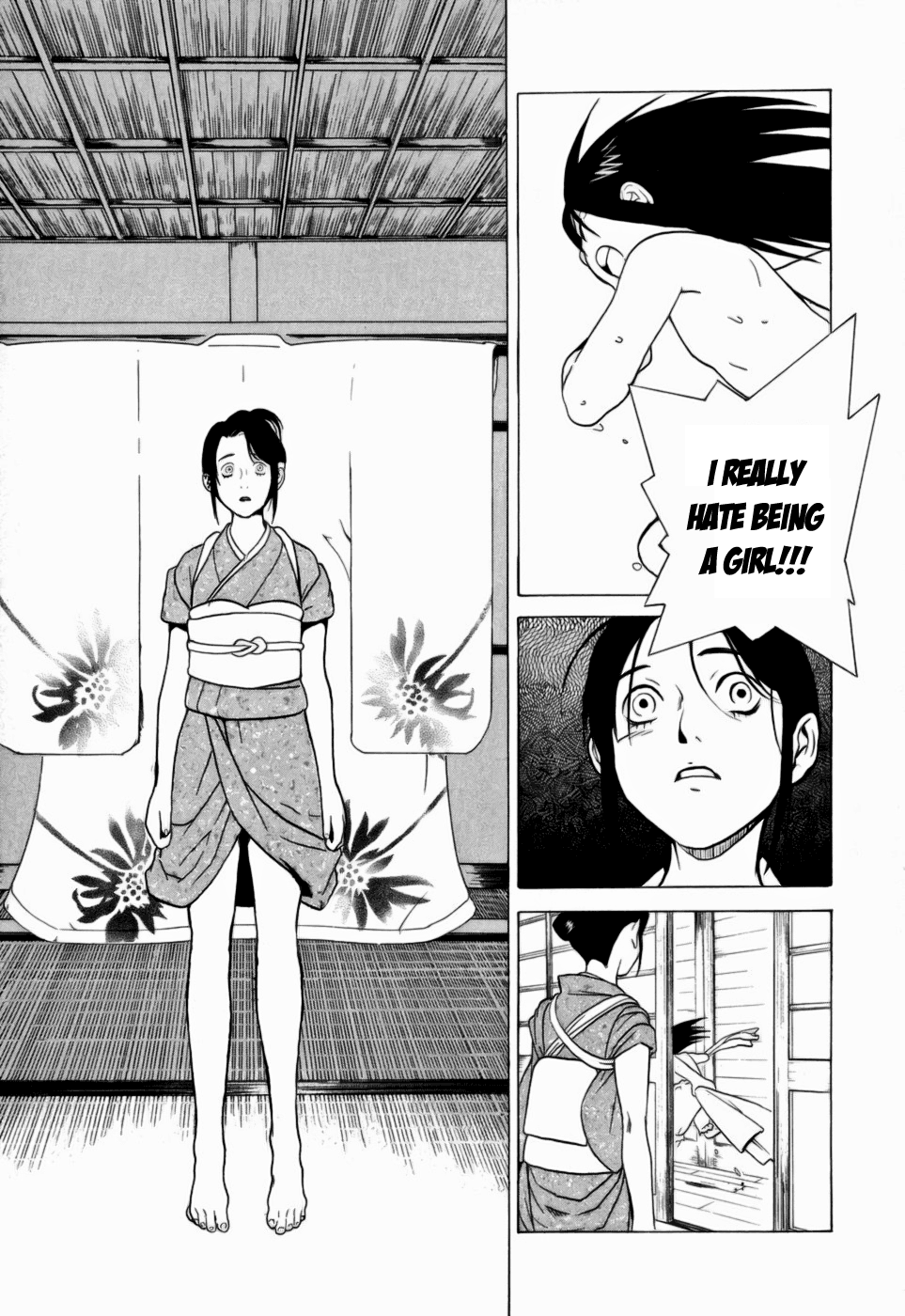 Kumo no Graduale Epoch (Part 1) 第23页