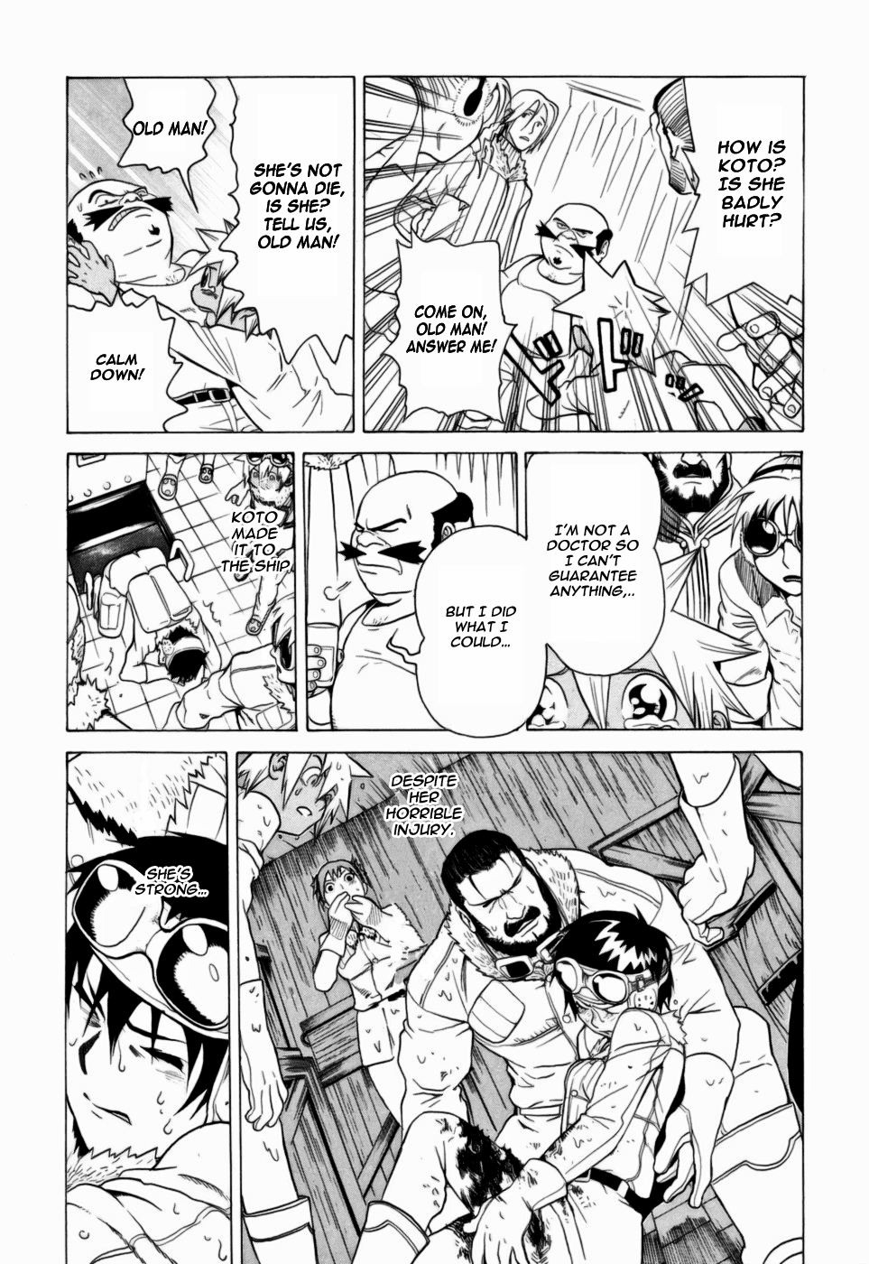 Kumo no Graduale Epoch (Part 1) 第8页