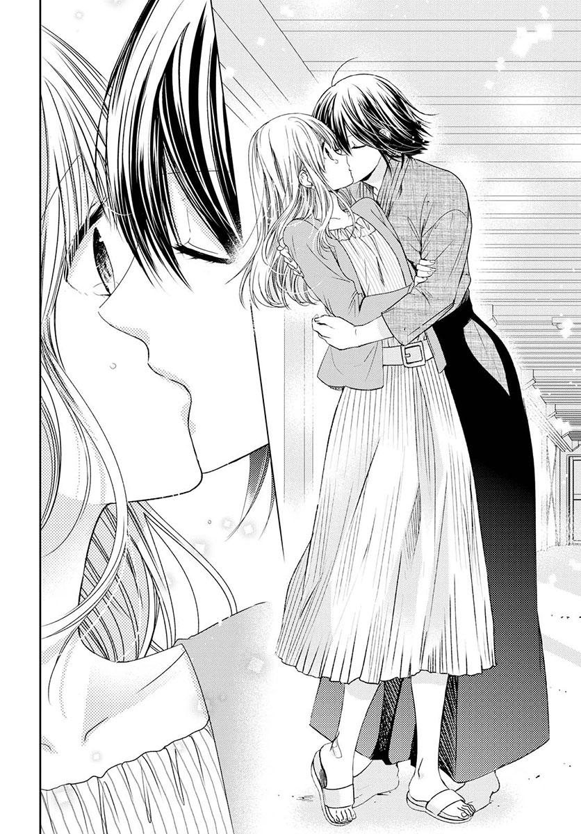 Master, Would You Make Me Cry? Oneshot 第29页