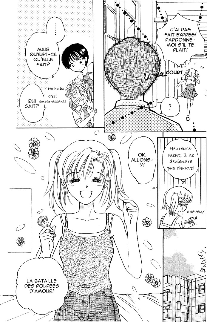 Mirror Does Not Lie Vol. 1 Ch. 3 第12页