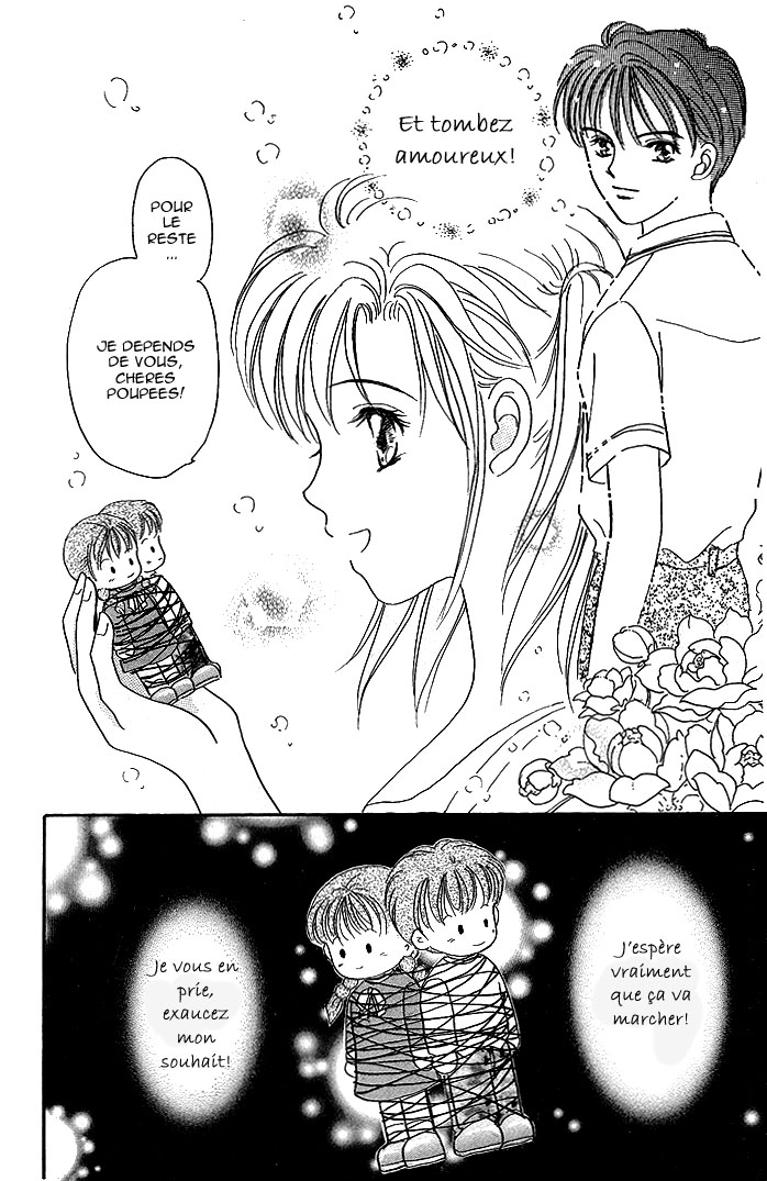 Mirror Does Not Lie Vol. 1 Ch. 3 第14页
