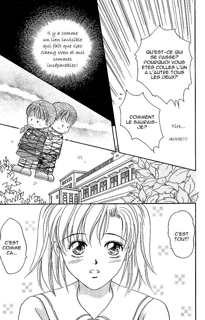 Mirror Does Not Lie Vol. 1 Ch. 3 第19页