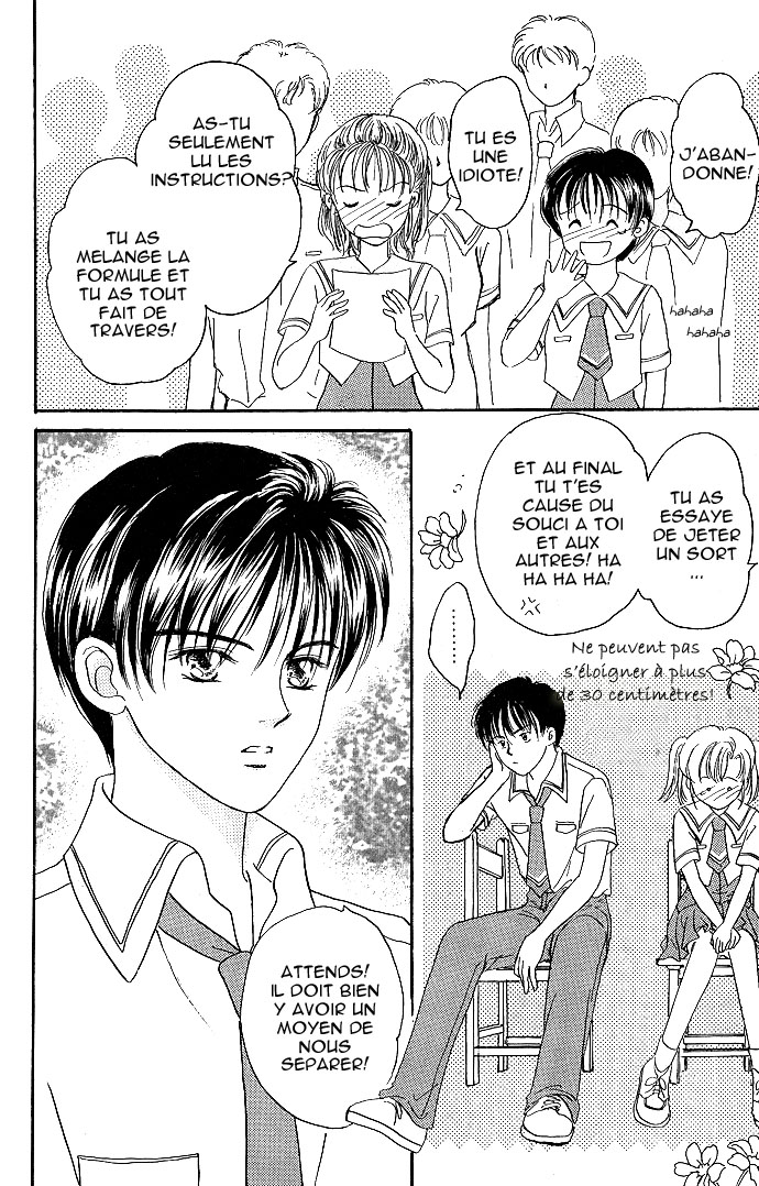 Mirror Does Not Lie Vol. 1 Ch. 3 第20页