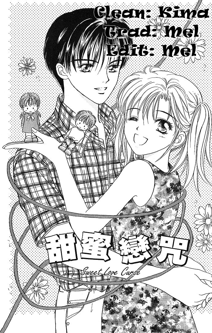 Mirror Does Not Lie Vol. 1 Ch. 3 第3页