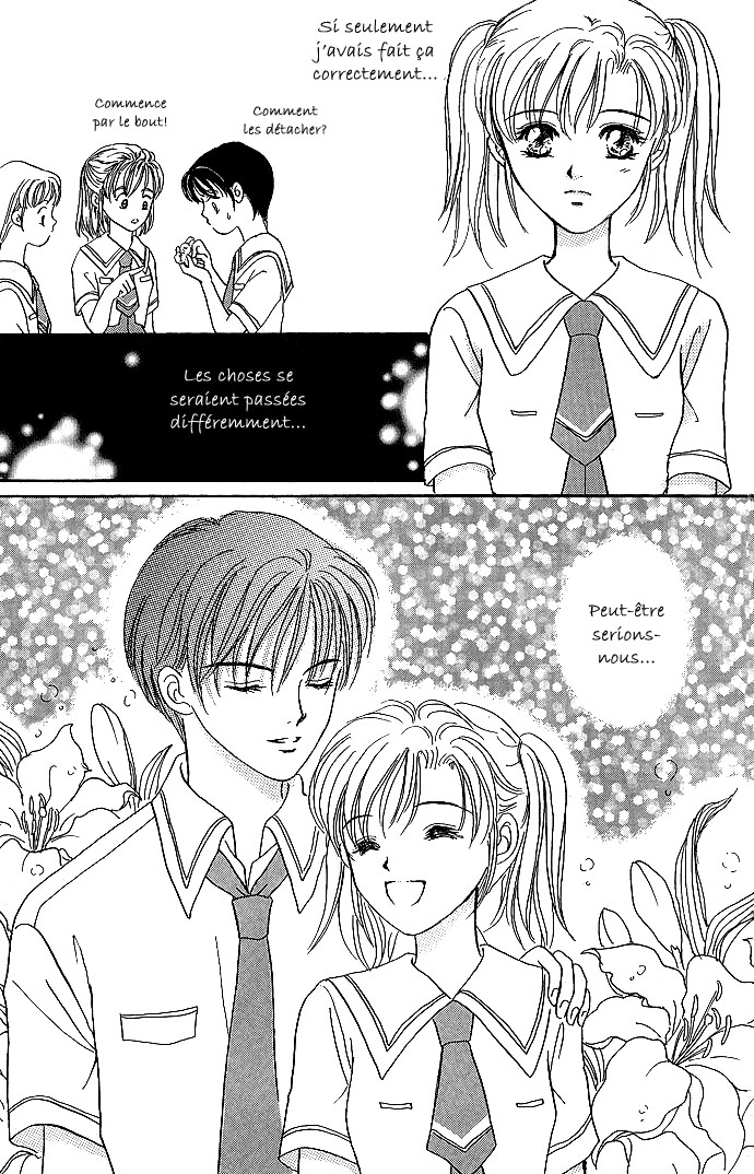 Mirror Does Not Lie Vol. 1 Ch. 3 第23页