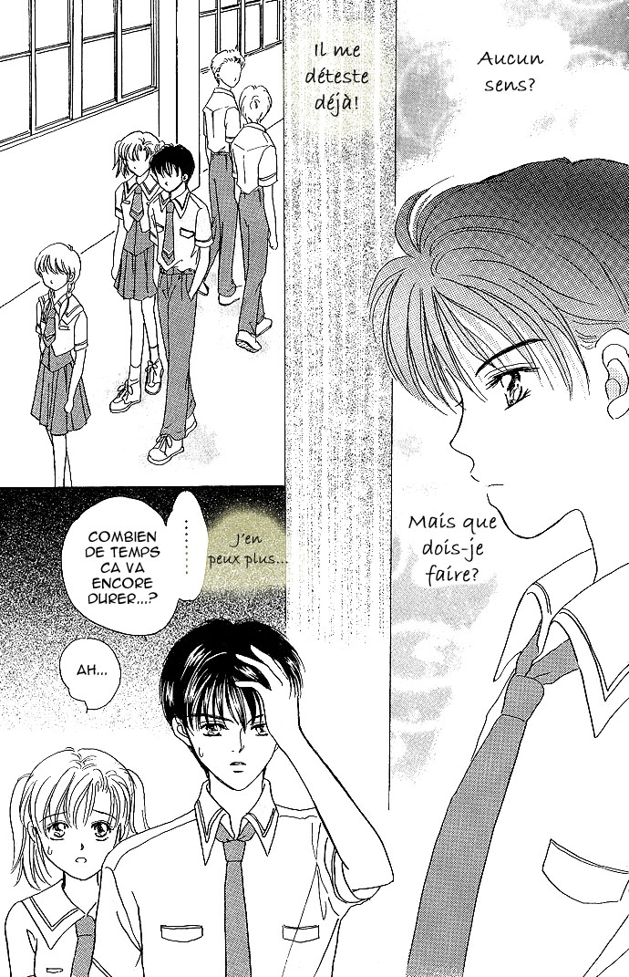 Mirror Does Not Lie Vol. 1 Ch. 3 第25页