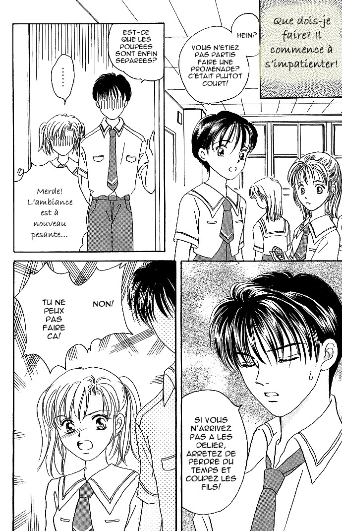 Mirror Does Not Lie Vol. 1 Ch. 3 第26页