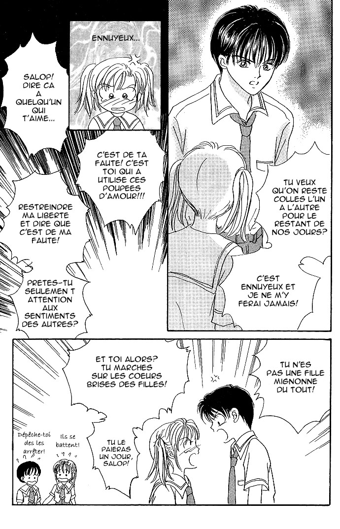 Mirror Does Not Lie Vol. 1 Ch. 3 第27页