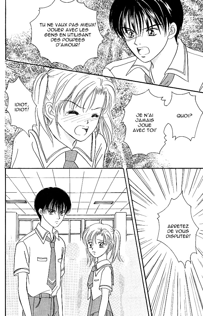 Mirror Does Not Lie Vol. 1 Ch. 3 第28页