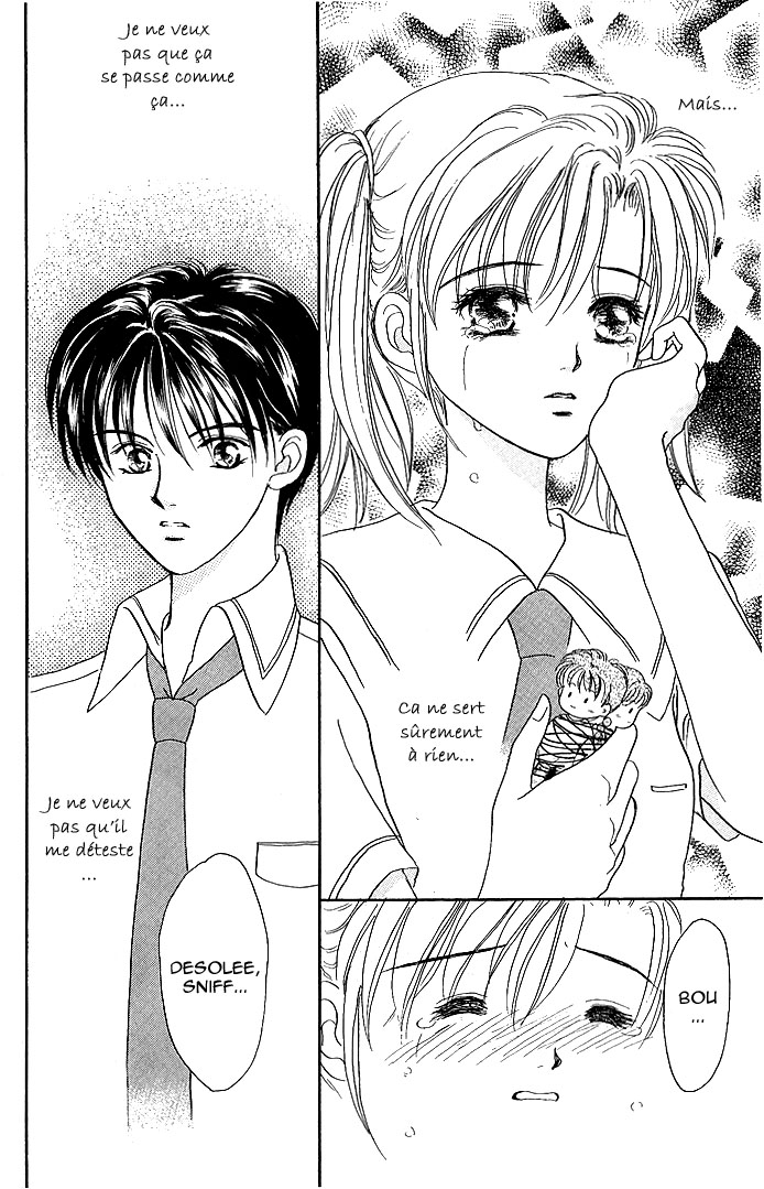 Mirror Does Not Lie Vol. 1 Ch. 3 第30页