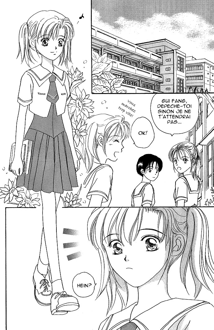 Mirror Does Not Lie Vol. 1 Ch. 3 第4页