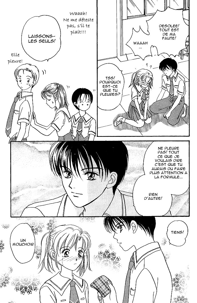 Mirror Does Not Lie Vol. 1 Ch. 3 第31页