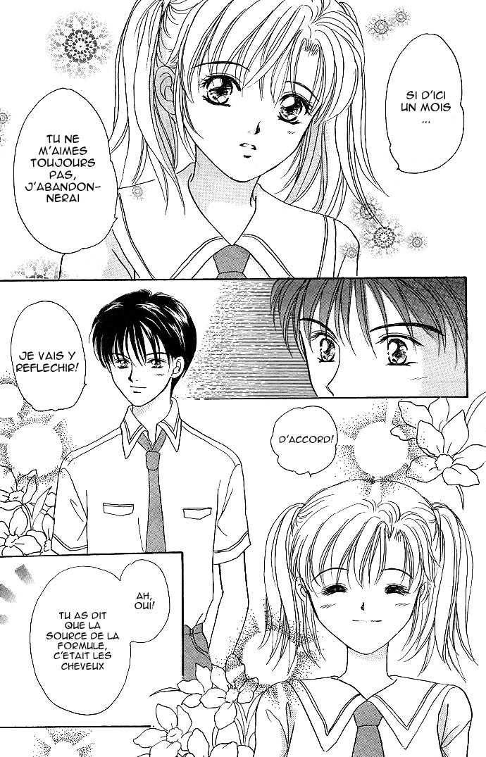 Mirror Does Not Lie Vol. 1 Ch. 3 第33页
