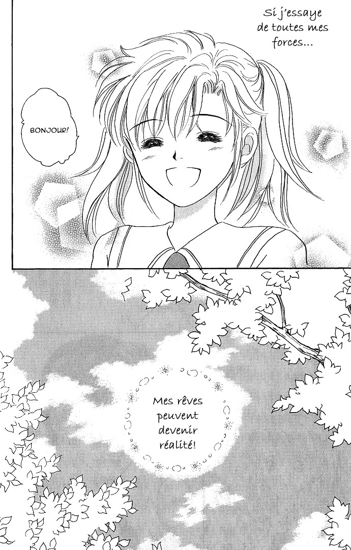 Mirror Does Not Lie Vol. 1 Ch. 3 第36页
