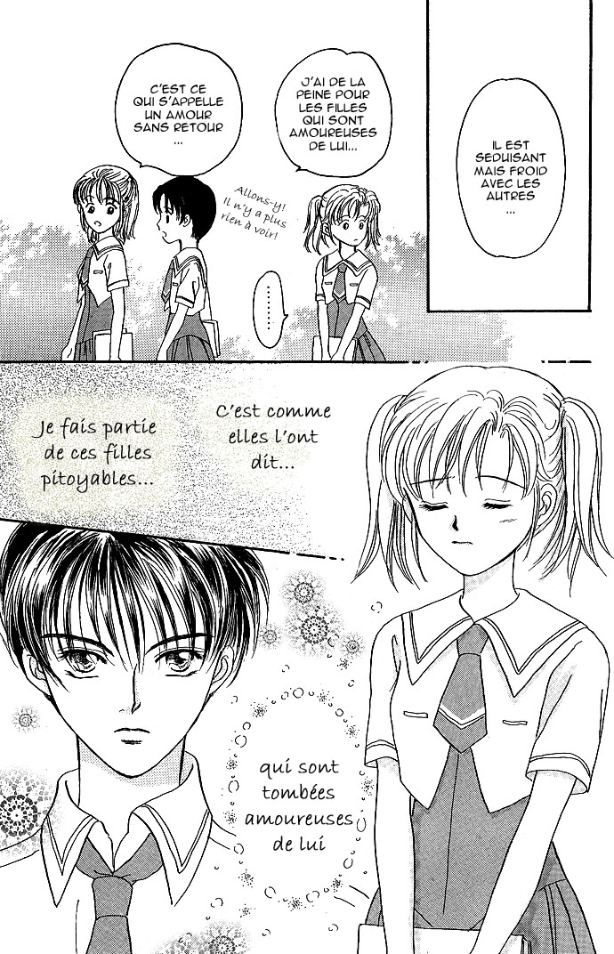 Mirror Does Not Lie Vol. 1 Ch. 3 第7页