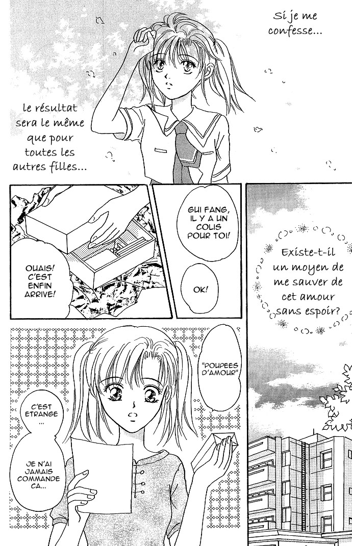 Mirror Does Not Lie Vol. 1 Ch. 3 第8页