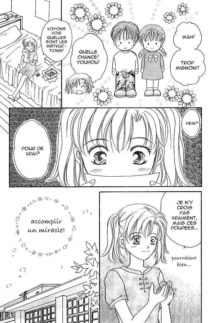 Mirror Does Not Lie Vol. 1 Ch. 3 第9页