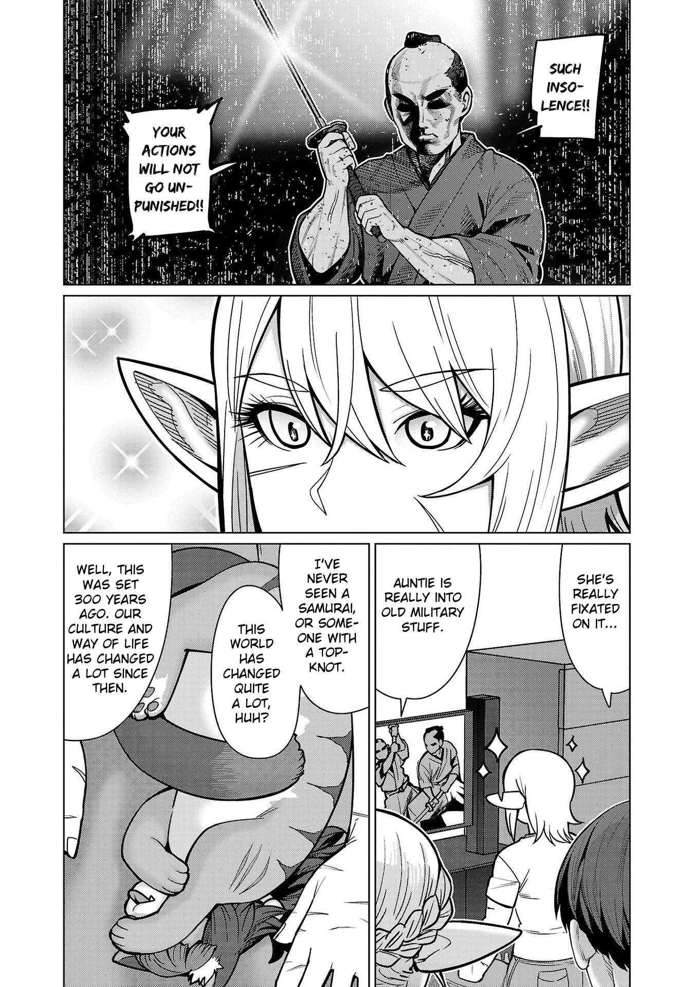 Shin Elf-san wa Yaserarenai 第4页