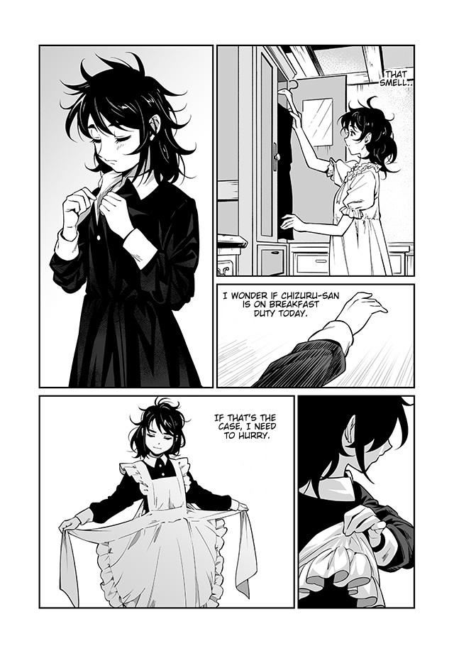 Maid Skater 第2页