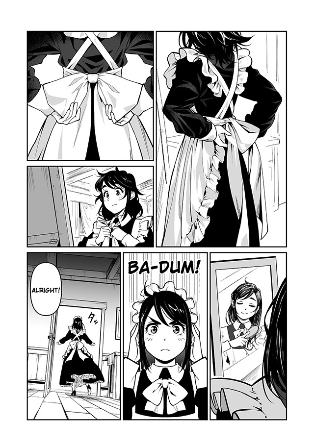 Maid Skater 第3页