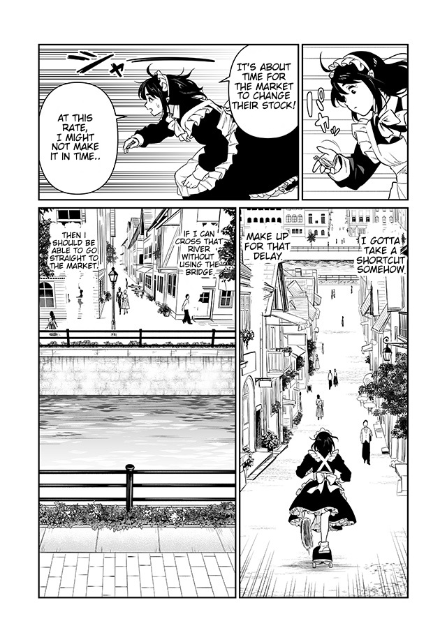 Maid Skater Maids can fly! 第23页