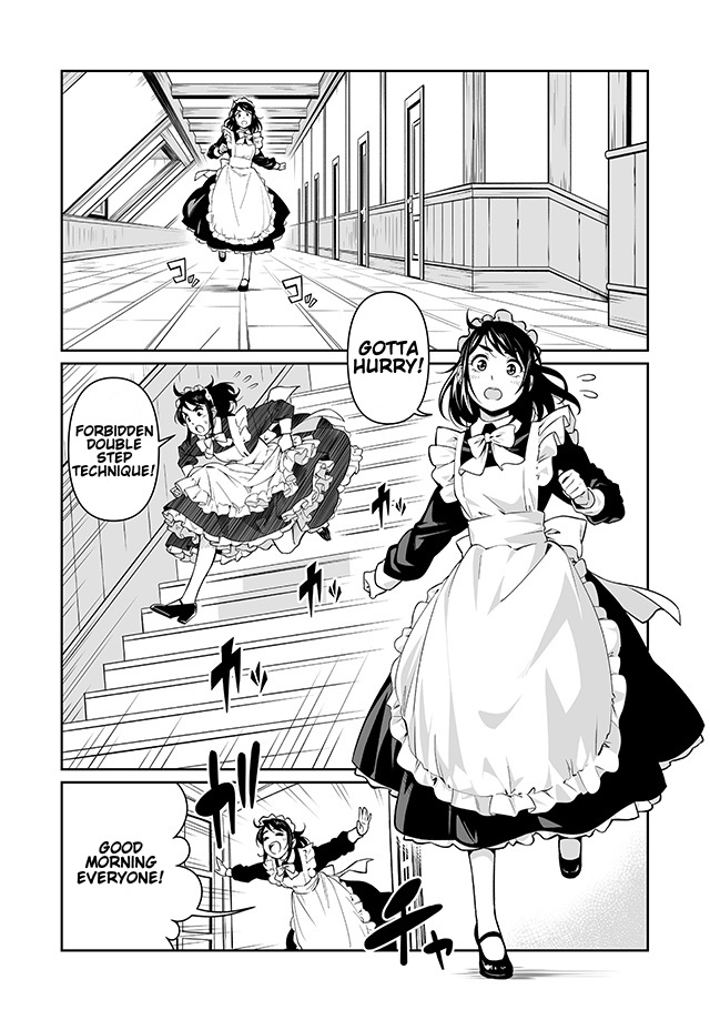 Maid Skater 第5页