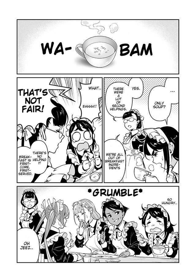 Maid Skater 第7页