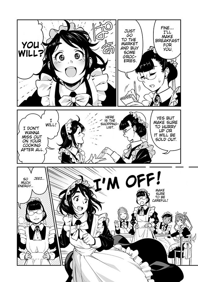 Maid Skater 第8页