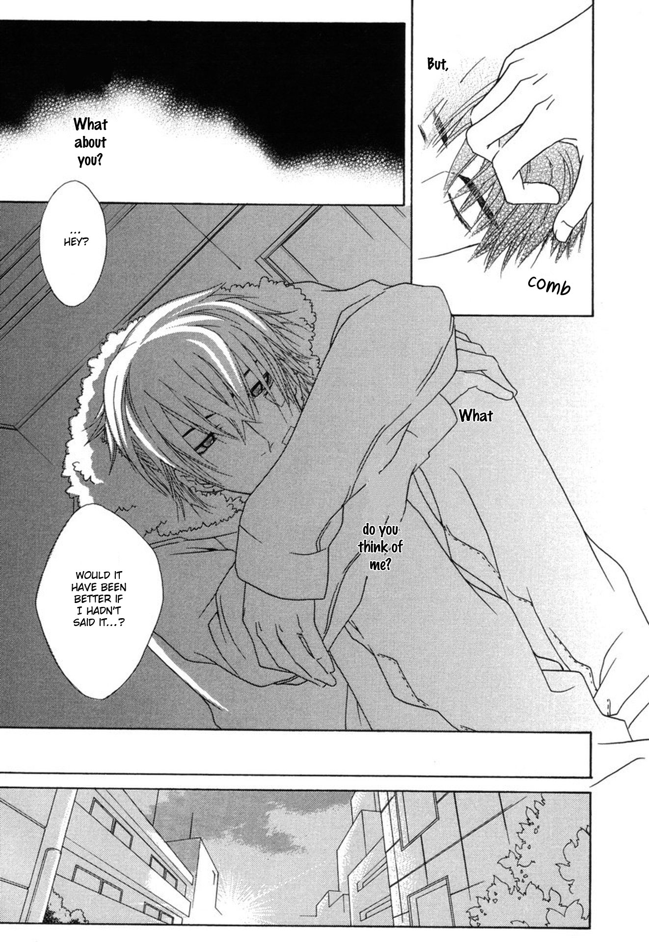 Mega Giga Panic Shiritsu Renshuu Gakuen Vol. 1 Ch. 6 第11页