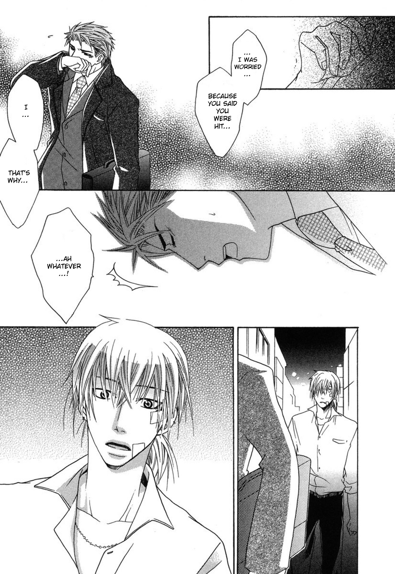 Mega Giga Panic Shiritsu Renshuu Gakuen Vol. 1 Ch. 6 第17页
