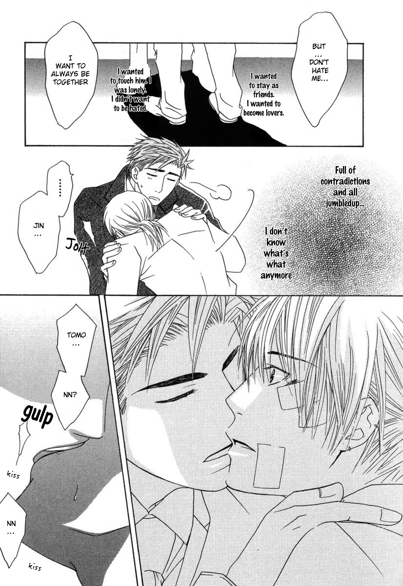 Mega Giga Panic Shiritsu Renshuu Gakuen Vol. 1 Ch. 6 第21页