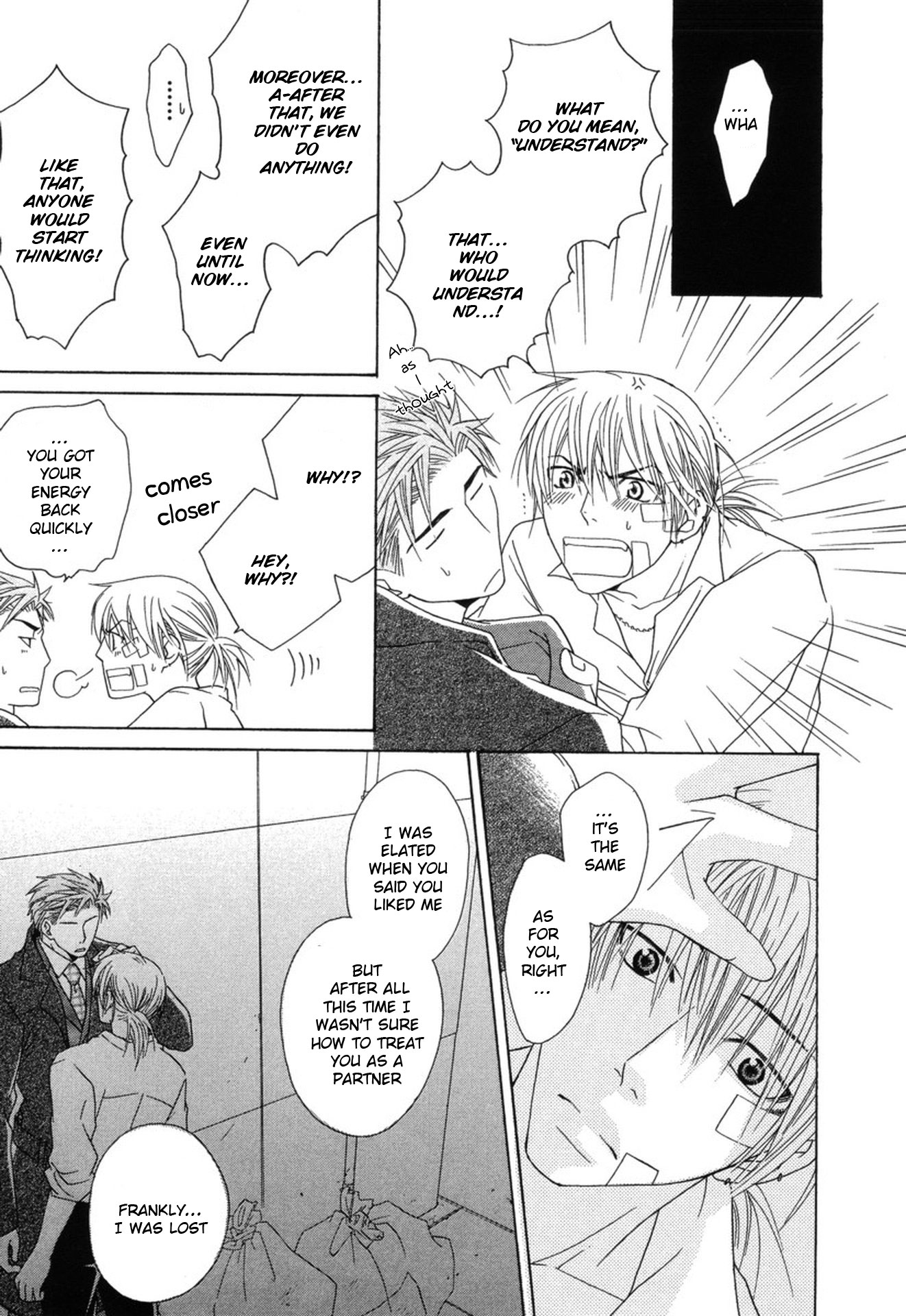 Mega Giga Panic Shiritsu Renshuu Gakuen Vol. 1 Ch. 6 第23页