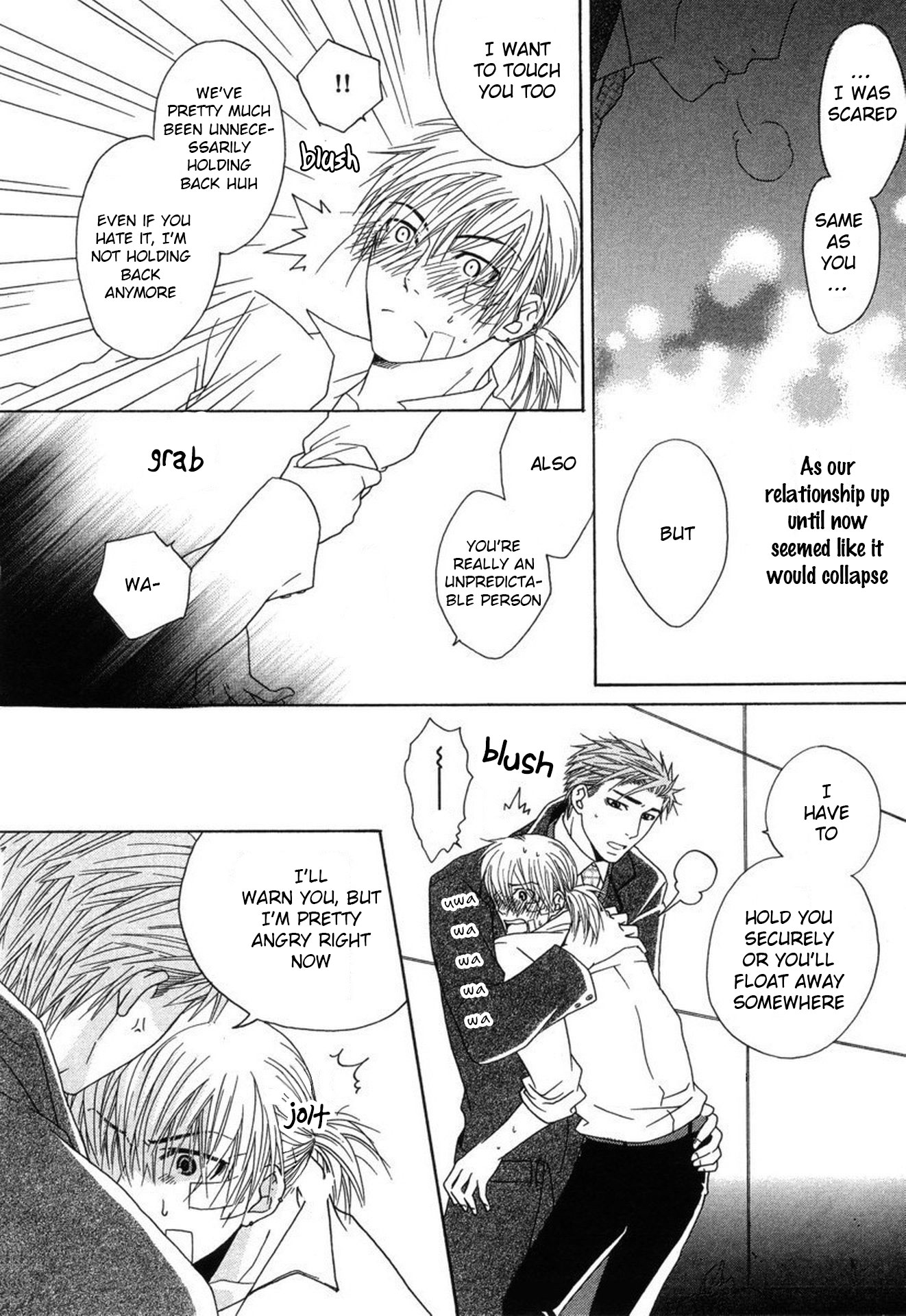Mega Giga Panic Shiritsu Renshuu Gakuen Vol. 1 Ch. 6 第24页