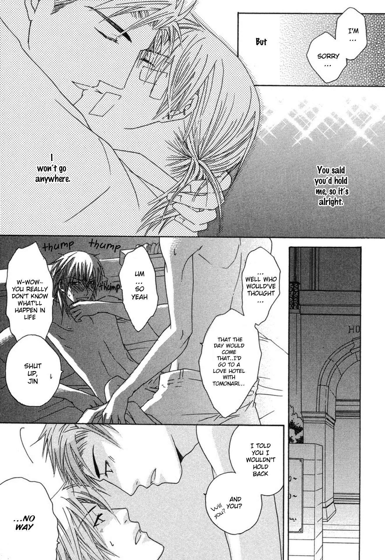 Mega Giga Panic Shiritsu Renshuu Gakuen Vol. 1 Ch. 6 第25页