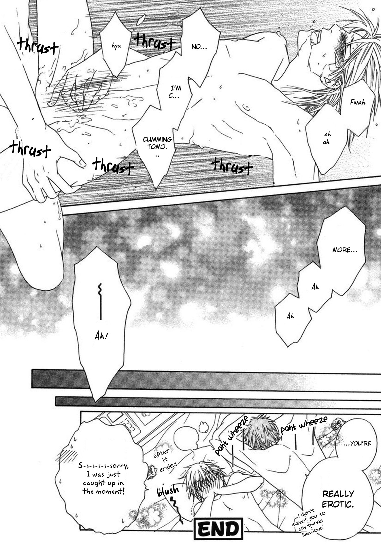 Mega Giga Panic Shiritsu Renshuu Gakuen Vol. 1 Ch. 6 第28页
