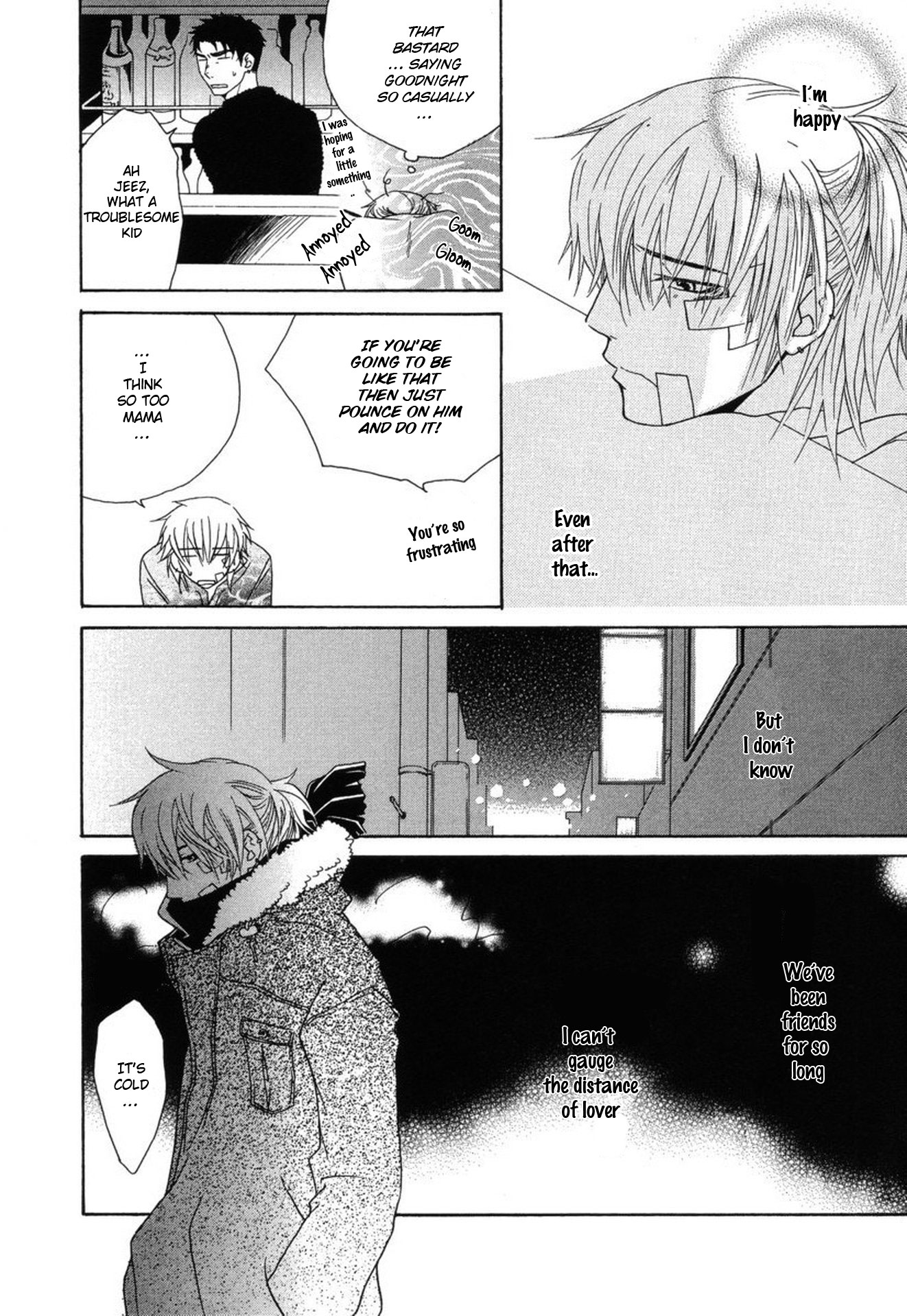 Mega Giga Panic Shiritsu Renshuu Gakuen Vol. 1 Ch. 6 第8页