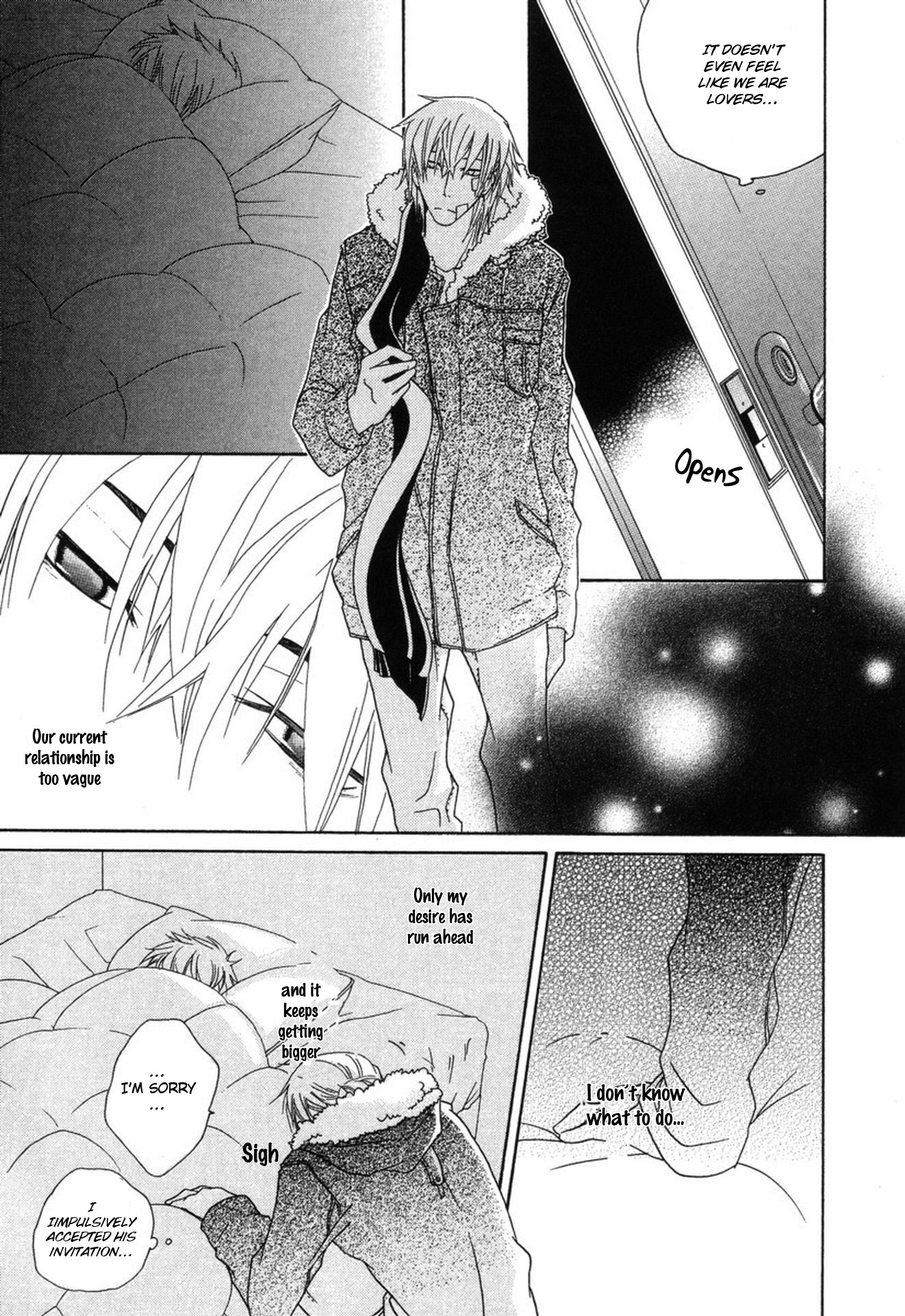 Mega Giga Panic Shiritsu Renshuu Gakuen Vol. 1 Ch. 6 第9页