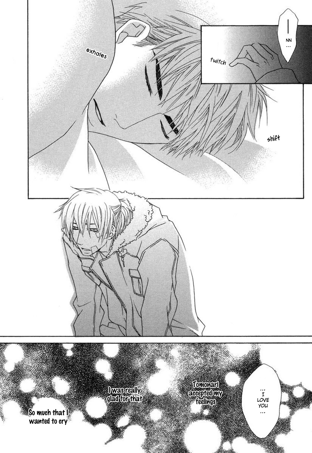 Mega Giga Panic Shiritsu Renshuu Gakuen Vol. 1 Ch. 6 第10页