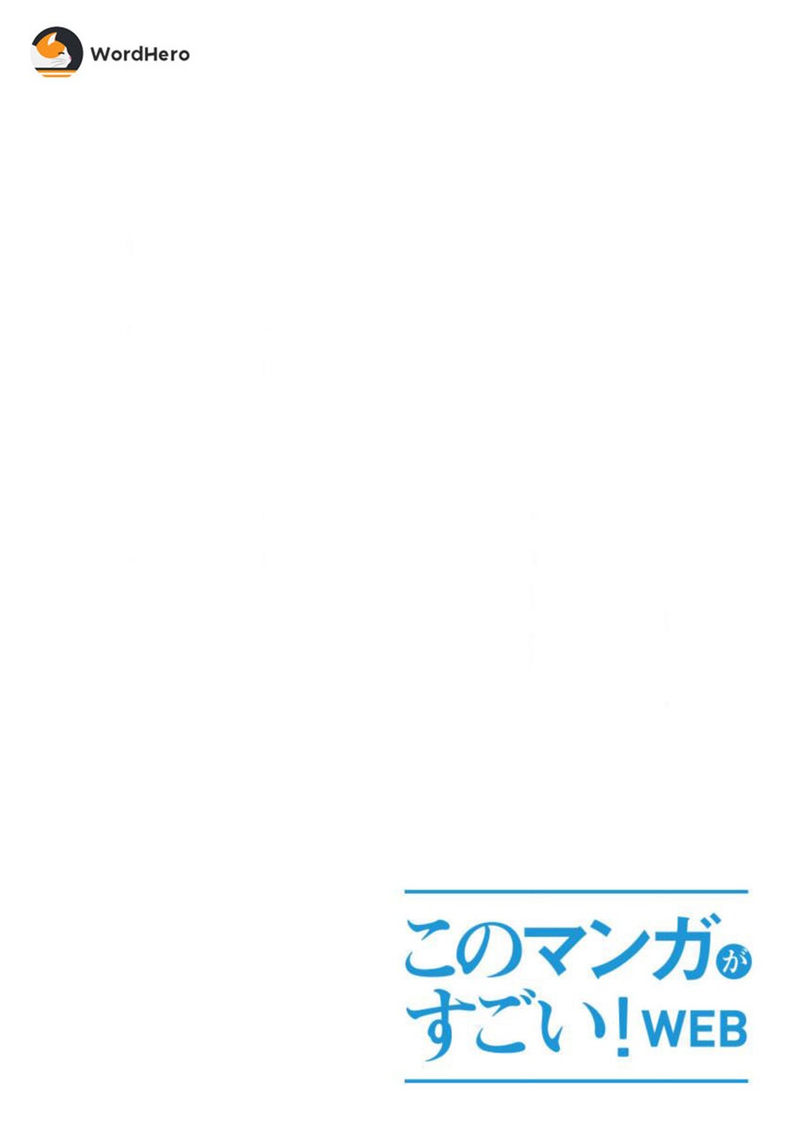 Isekai Izakaya "Gen" 第4页