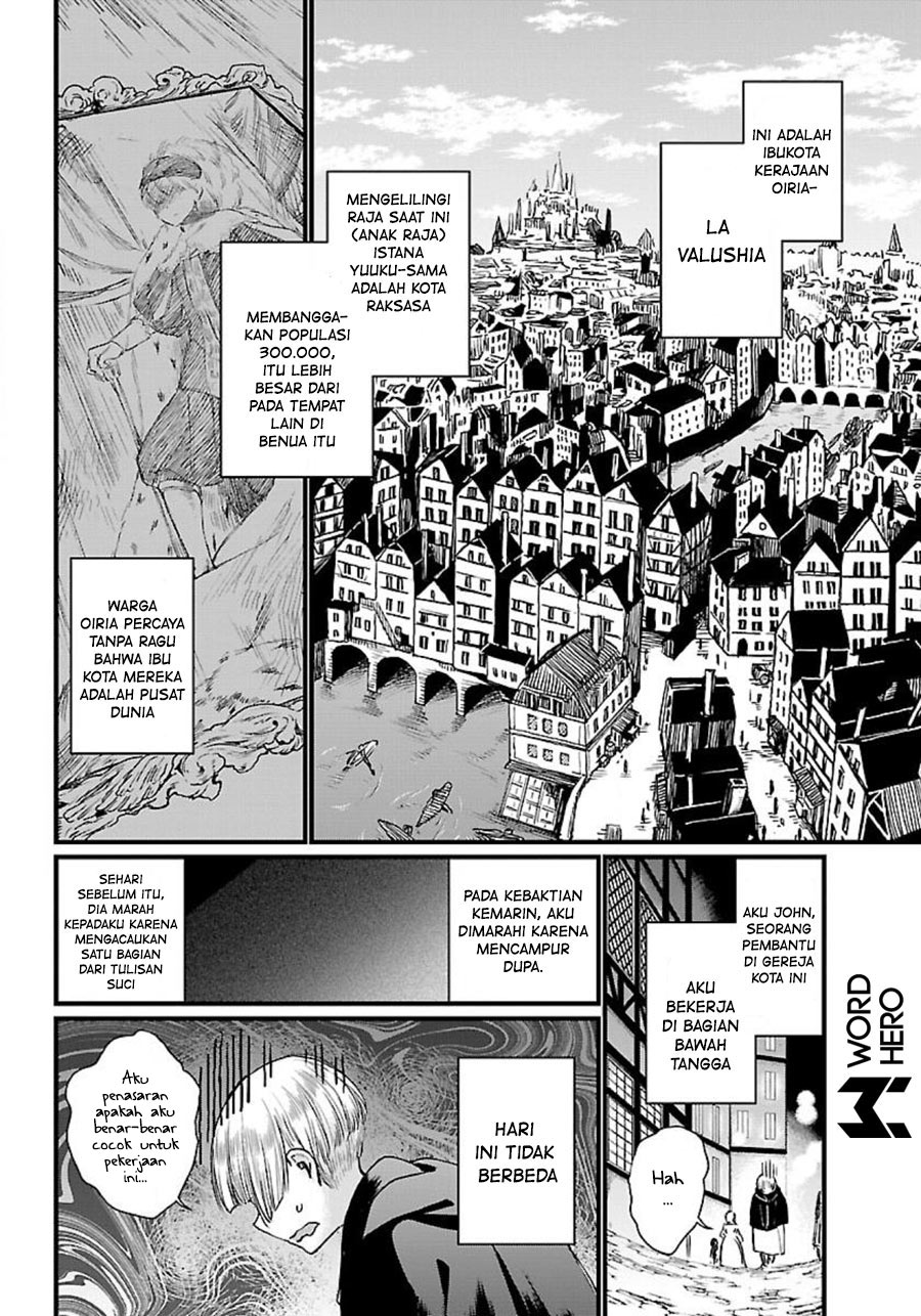 Isekai Izakaya "Gen" 第8页