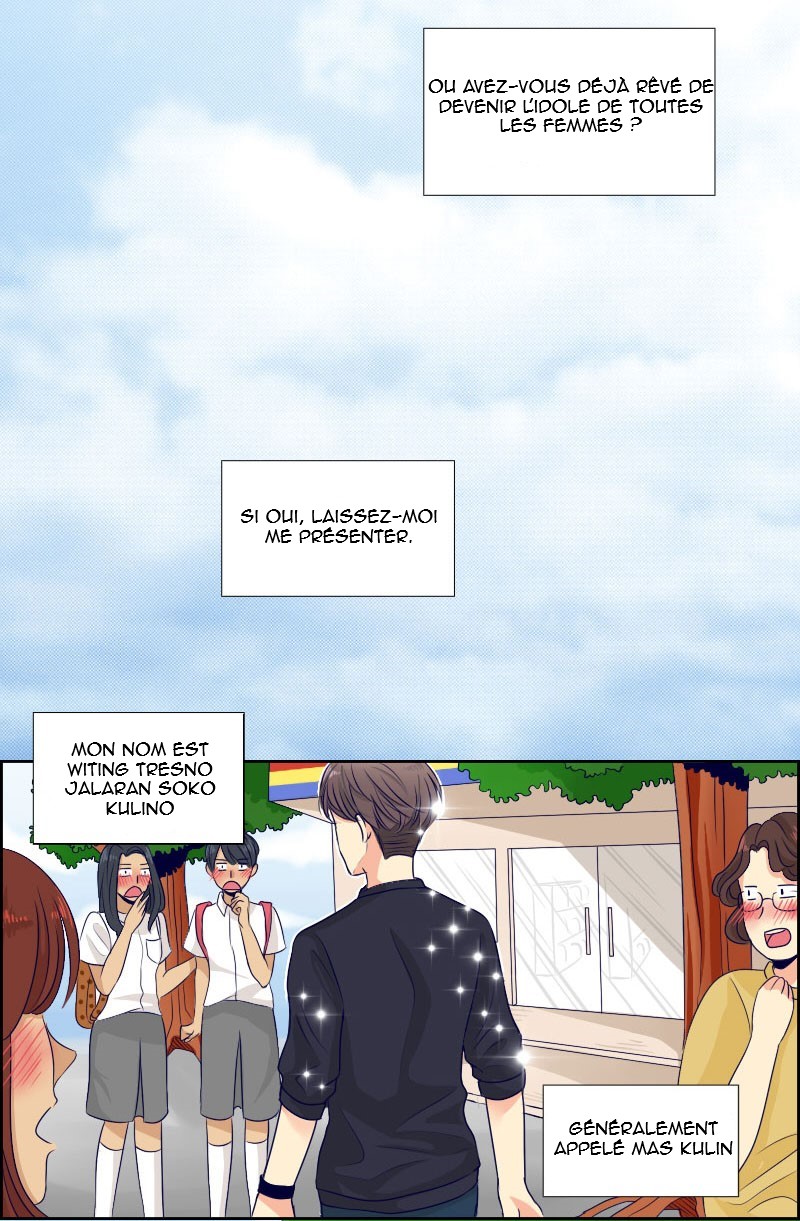 Overly Handsome Vol. 1 Ch. 1 第2页