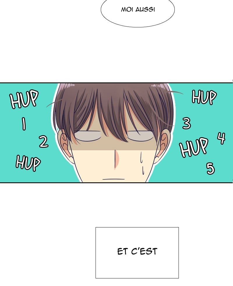 Overly Handsome Vol. 1 Ch. 1 第12页