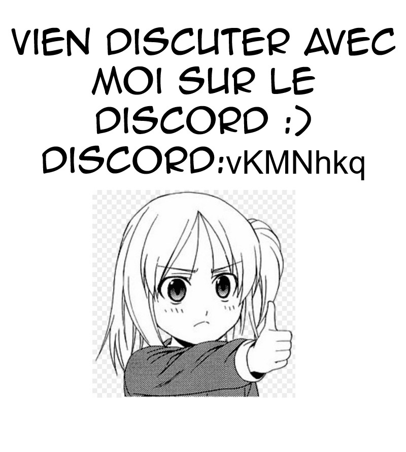 Overly Handsome Vol. 1 Ch. 1 第15页