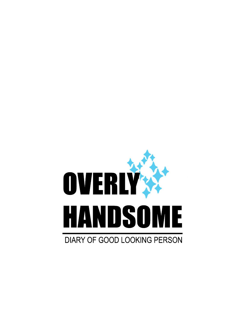 Overly Handsome Vol. 1 Ch. 1 第4页