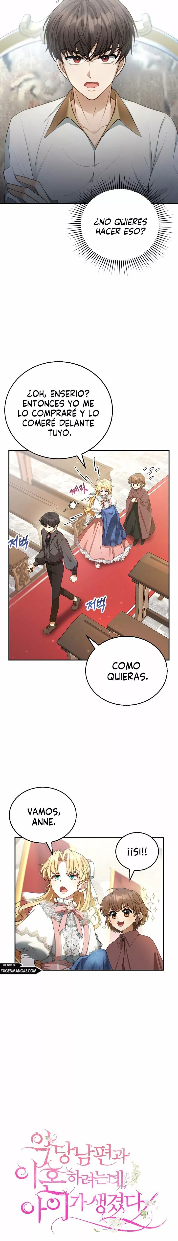 Akdang Nampyeongwa Ihonharyeoneunde, Aiga Saenggyeotda Ch. 5 第5页