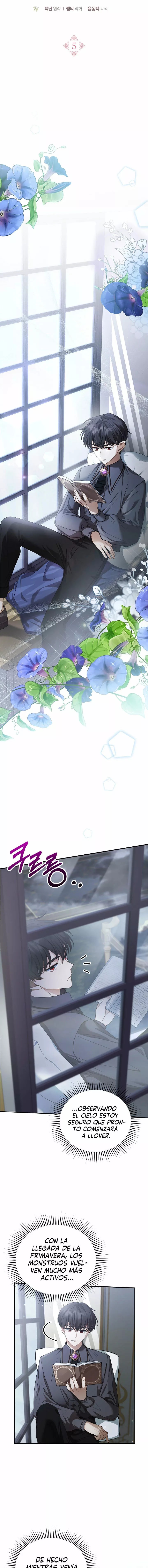 Akdang Nampyeongwa Ihonharyeoneunde, Aiga Saenggyeotda Ch. 5 第6页