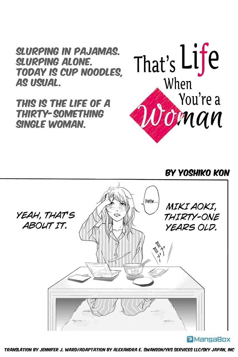 Onna na no de Shouganai 第1页