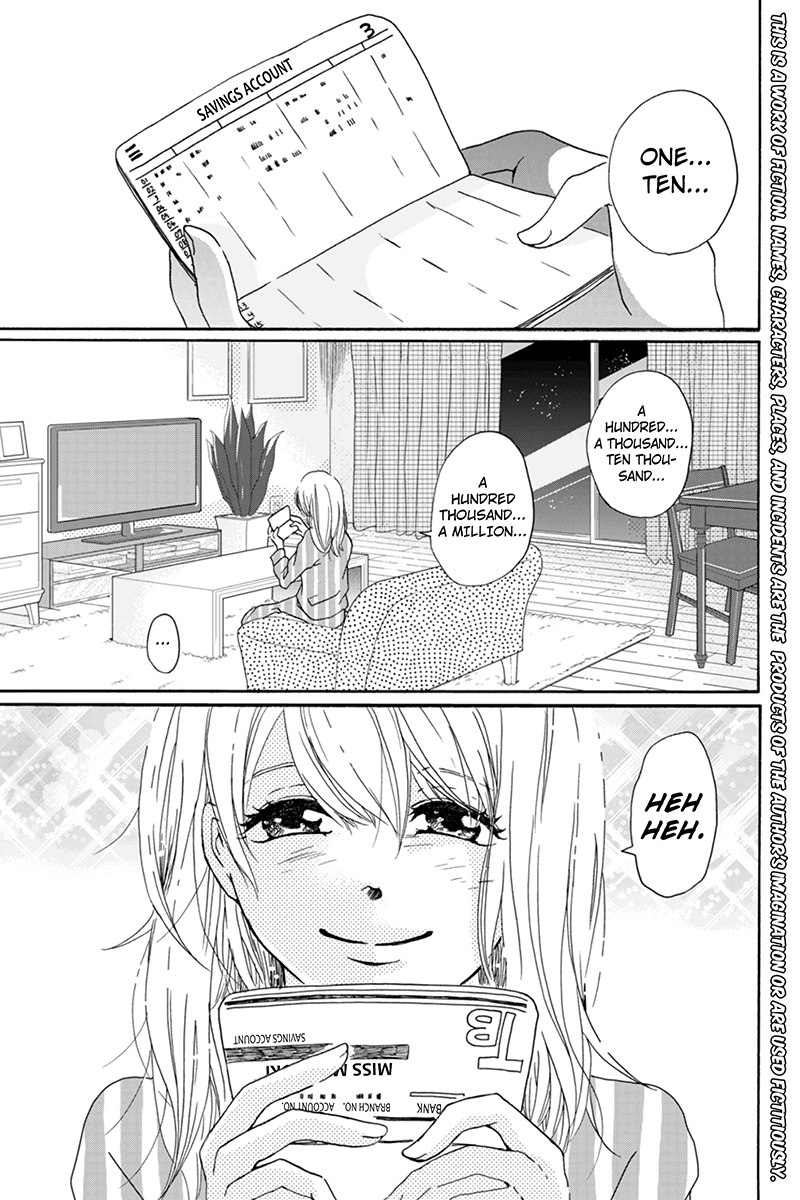 Onna na no de Shouganai 第2页