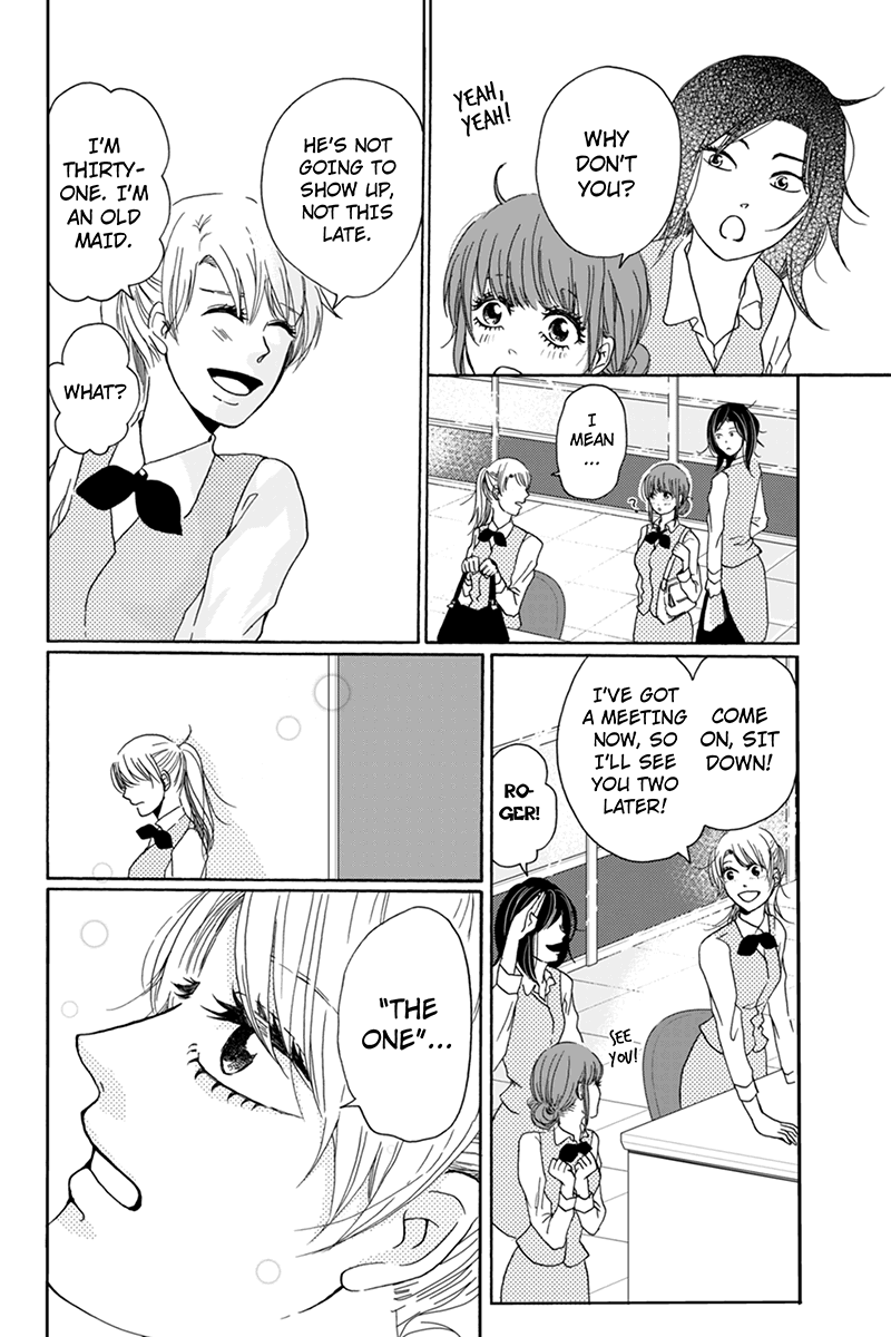 Onna na no de Shouganai Vol. 1 Ch. 1 第11页